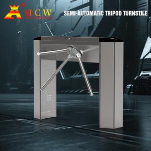 Buy cheap HCW Semi Automatic Tripod Security Gates QR Code RFID Card Tripod Access Control System from wholesalers