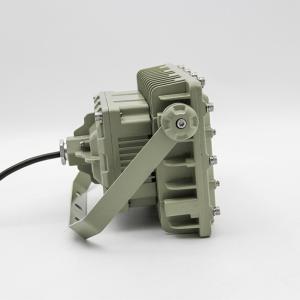 ATEX Explosion Proof Flood Light 200w Ip66 Waterproof Light