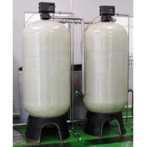 China Customized high stability automatic water softening equipment on sale