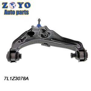 Front Upper Control Arm Replacement for Lincoln Mark LT 10-13 Position Front