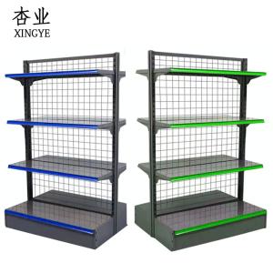Buy cheap Toys Mesh Back Gondola Shelving Grid Stack Display Shelves Heavy Duty from wholesalers