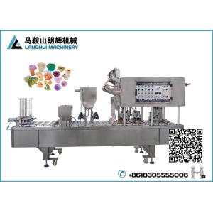 Buy cheap Automatic Honey Small Plastic Cup Filling Sealing Machine from wholesalers