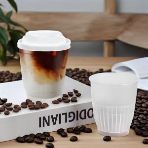 Buy cheap Custom 260ml 360ml Disposable Ice Cream Coffee Cups Corrugated Disposable PP Plastic Cold Drink Cup With Lids from wholesalers