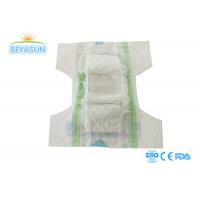 Buy cheap Diaper Double Leak Guards Ultra Soft Disposable Baby Diaper product
