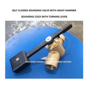 Buy cheap VALVE SOUNDING SELF CLOSING DN50 CB/T3778-99 SOUNDING VALVE SELF CLOSING MAKER: YANGZHOU FEIHANG SHIP from wholesalers