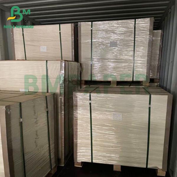 Buy cheap Virgin Wood Pulp Good Printer Compatibility Silk Couche Paper from wholesalers