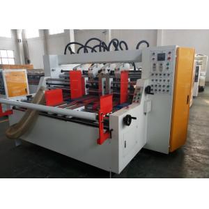 Buy cheap 7.5kw Carton Stitching Machine Width 130mm Auto Suction Feeding For Carton Box Making from wholesalers