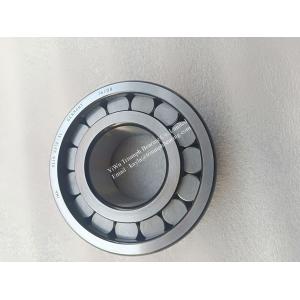 Buy cheap semi-locating INA Full complement cylindrical roller bearing SL192312-XL from wholesalers