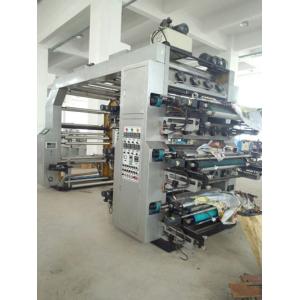 6 Color Flexographic Printing Machine