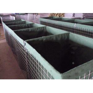 Buy cheap Galvanized Welded Military Gabion Box 50x50mm 3.0mm Wire from wholesalers