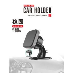 Buy cheap One Hand Operation CNLM Air Vent Magnetic Phone Holder from wholesalers