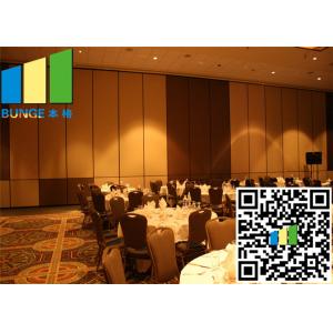 Buy cheap Office Foldable Partition Wall Sliding  Single Double Roller Heavy Duty from wholesalers