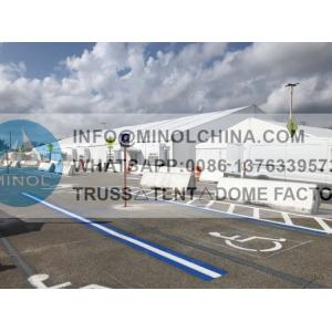 PVC Coated 5m Span Vaccine Super Station In Parking Lot