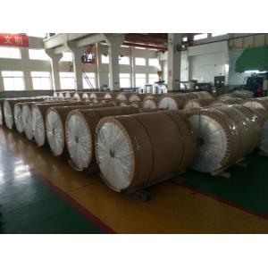 Buy cheap PE/PVDF Coating Prepainted Aluminum Coil ACP Front Coil Or Back Coil Mill Primer Finish product