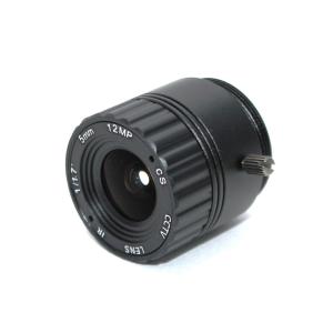 Buy cheap Fixed Iris CS Mount Lens 5mm 1/1.7 4K IR Correction F2.0 Megapixels 12MP 87 Degrees from wholesalers
