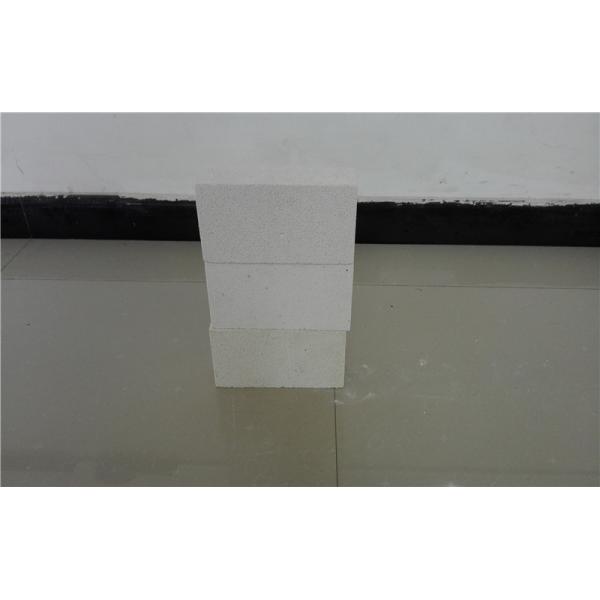 Buy cheap Stove Mullite Insulating Refractory Fire Bricks High Purity Energy Saving Custom from wholesalers