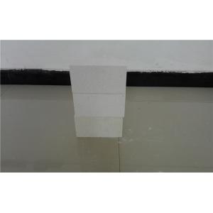 Buy cheap Stove Mullite Insulating Refractory Fire Bricks High Purity Energy Saving Custom from wholesalers