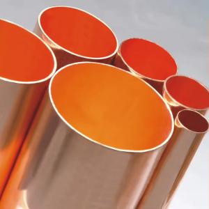 Buy cheap ±0.1mm Tolerance Copper Nickel Tubing For Brushed Finish In Various Sizes And Material from wholesalers
