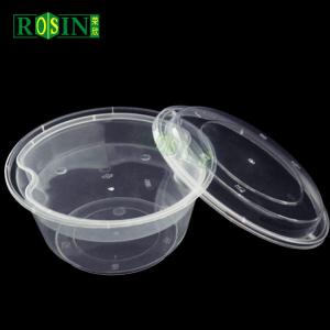Buy cheap Round 1450ml Disposable Takeaway Container Clear 2 Layer Pp Plastic from wholesalers