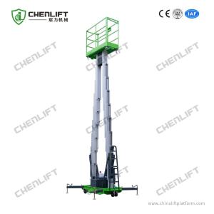 Buy cheap 12m Aluminum Aerial Work Platform from wholesalers