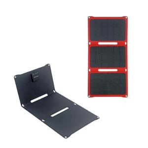 Buy cheap 10w 14w 21w Foldable Solar Charger Usb Output Charger 52g from wholesalers