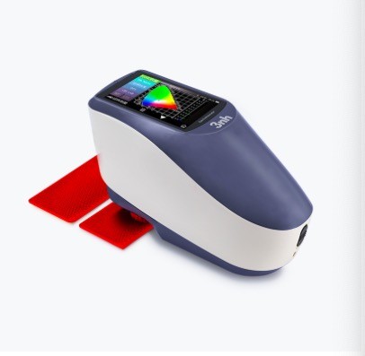 Buy cheap 45/0 Precise Handheld Spectrophotometer To Replace BYK Gardner Spectro - Guide from wholesalers