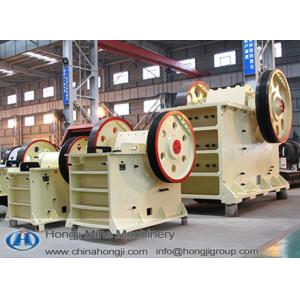 Buy cheap primary crusher for quarry, mining, construction from wholesalers