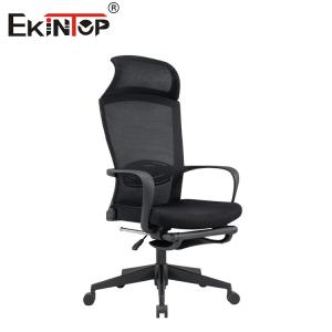Buy cheap High Back Swivel Ergonomic  Mesh Sturdy Office Chairs With Footrest from wholesalers