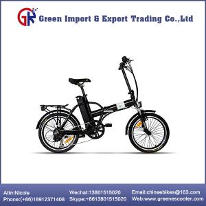 Buy cheap 60km 2 Wheels Pedal Assist Folding Ebike Aluminium Alloy Frame from wholesalers