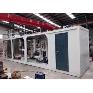 Buy cheap Automatic Control Emulsified Bitumen Emulsion Plant Bitumen Processing Plant product