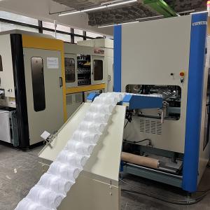 Buy cheap 180pcs / Min Pocket Spring Coiling Machine from wholesalers