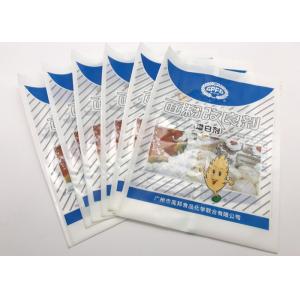 China Plastic Flexible 3 Side Seal Pouch For Powder Modifier / Back Seal Bag on sale