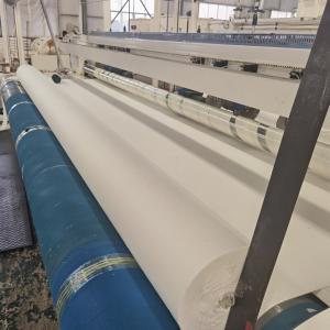 Buy cheap Geotextile Sheet for Environmental Protection and Anti-filtration Isolation Solutions from wholesalers