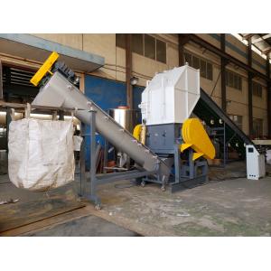 Buy cheap SKD 11 V Cut Blades Garbage Plastic Crusher Machine from wholesalers