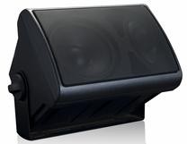 Buy cheap SM-65B,Wall fitted speaker from wholesalers
