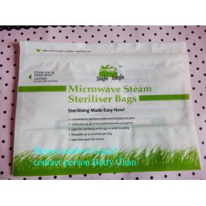 Buy cheap Custom printing wholesale stand up k microwave steriliser bag from wholesalers
