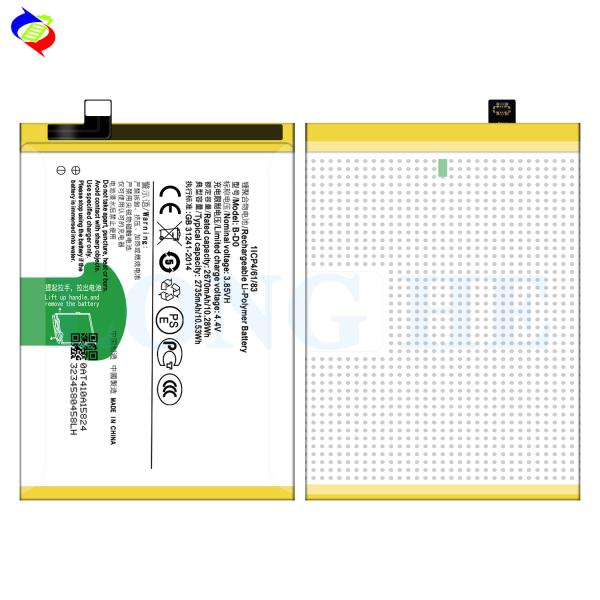 Yellow 2735mAh B-D0 Mobile Phone Battery for VIVO D0 Lithium Ion Batteries and Efficiency