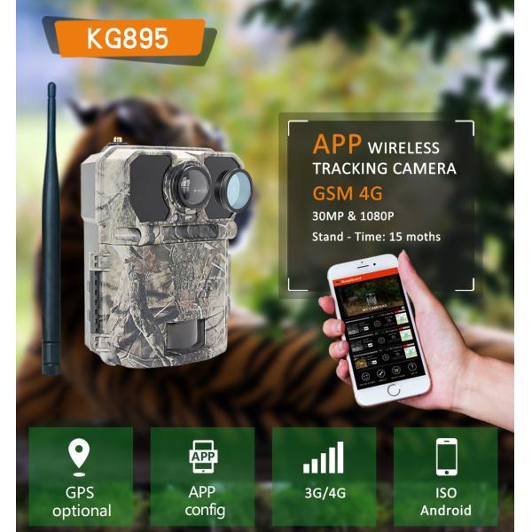 LCD Display 4G Trail Camera Programmable 940nm NO GLOW ICCID FTP SMTP MMS APP