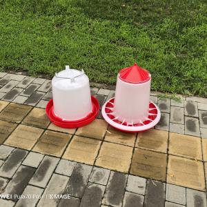 Buy cheap Automatic Plastic Chicken Feeder Capacity 12L Red With Lid from wholesalers