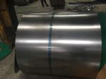 Buy cheap Non Oriented Silicon Cold Rolled Steel Coils JIS C2552, ASTM A677M, EN10106, GB/T2521,1250MM from wholesalers