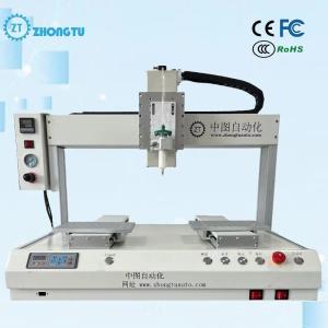 Buy cheap Advanced Intelligent Control System Automatic Dispensing Machine for Medical Equipment Manufacturing from wholesalers