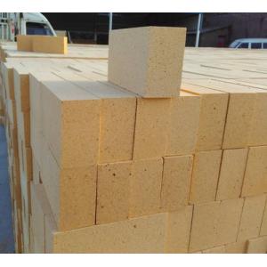 Buy cheap Acid Proof Silica Kiln Refractory Brick Blast Furnace Lining product