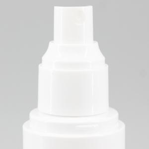 Buy cheap White PET 19.2g 120ml Recycled Plastic Spray Bottles from wholesalers