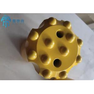 Buy cheap Top Hammer Drilling Tools R32 76MM Rock Drilling Bit with Retract Skirt from wholesalers