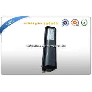 Buy cheap T4530D 5K / 10K / 24K Toshiba Copier Toner For Digital Photo Copiers from wholesalers