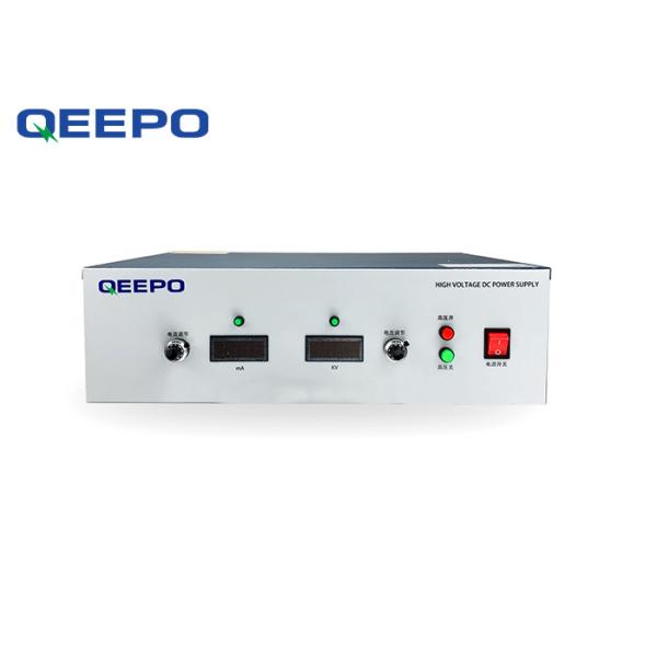 Buy cheap 300w Meltblown Cloth Machine Fabric Positive Electret Equiment from wholesalers