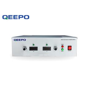 Buy cheap 300w Meltblown Cloth Machine Fabric Positive Electret Equiment from wholesalers