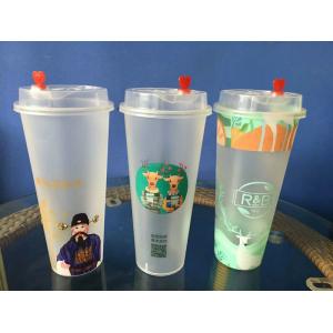 Buy cheap Customized Plastic Label Cup Transparent Adhesive Sublimation Specification from wholesalers