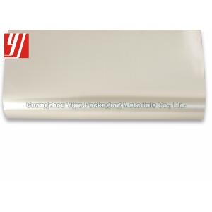 Buy cheap Metal Appearance PET Width 0.64m Brushed Gold Foil product