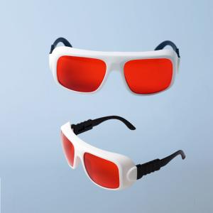 China Excellent Protection Security Laser Eye Safety Glasses 266nm 355nm 515nm 532nm With CE EN207 on sale
